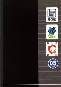 (C85) [Tokyo Note, UOHSAOH (Amamiya Amako)] Otona no Shuugakuryokou (Ansatsu Kyoushitsu)