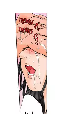 A Step-Father Aims His Daughter