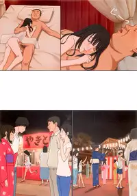 (C84) [YAKIYAMA LINE (Kahlua Suzuki)] Suimitsu Shoujo 5 [English] [Laruffii]