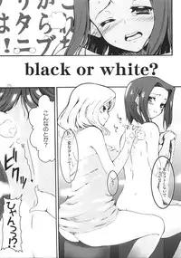 (SC35) [4T (Takayoshi)] tasting dog (Code Geass: Lelouch of the Rebellion)