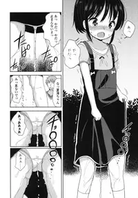 COMIC LO 2015-10