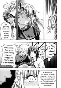 [Shiwasu no Okina] Shining Musume. 2. Second Paradise [English] [Overlook] [Decensored]