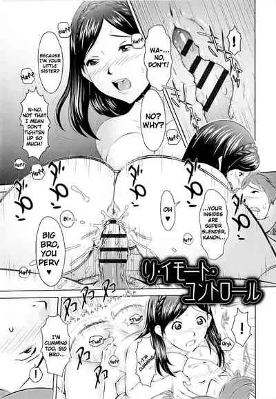 [Teppo] Imouto Control [English] [ChoriScans]