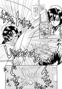 [ひりほりはりもる] 毎日がおきらく