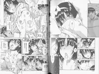 [Amazume Ryuta] Koi Wa Misoji Wo Sugite Kara | 熟女戀愛路 [Chinese]