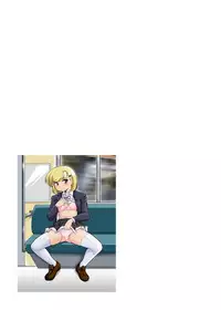 [Lao Long] Shirouto Toukou Taiken Joshikousei Roshutsu Inkou Densha