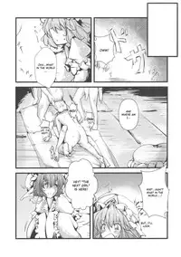 (C77) [*Cherish* (Nishimura Nike)] Yuyukan (Touhou Project) [English] [CGrascal]