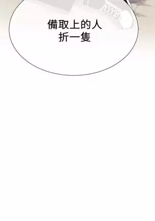 （周5）重考生 1-48 中文翻译（更新中）