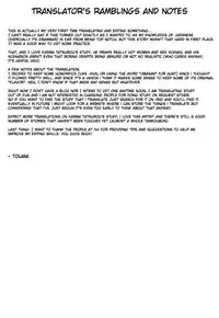 [Karma Tatsurou] Tsuya Mama c02+04-05 [ENG]