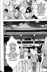 Seminar of Big Tits 6 [English] [Rewrite]