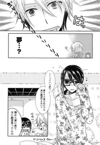 [Akuta Rinko] Ecchina Douga no Torarekata