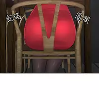 [魂月廊&TEAM 空心菜]本能解决师 Ch.1~8 [Chinese]中文