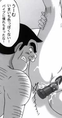 早乙女組総集編２ 携帯サイズ