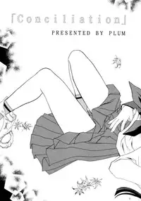 (C61) [PLUM (Kanna)] Gepparou Maki no Ichi (Tsukihime) [English] [EHT]