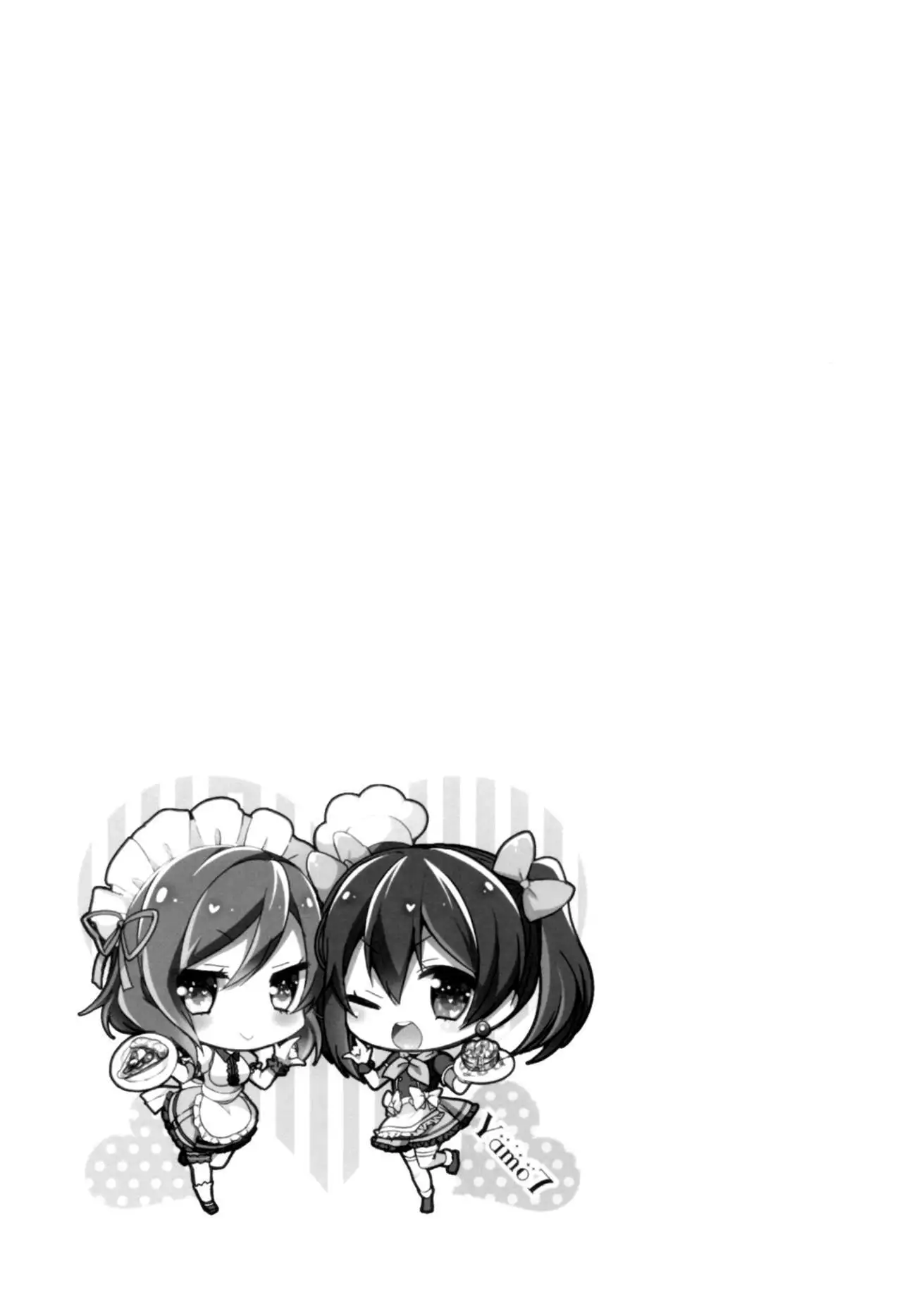 Love Nico Live! Love Nico Soushuuhen