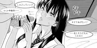 [Caustica] Ojisen JK to Batsuichi Tenchou (Koi wa Ameagari no You ni)