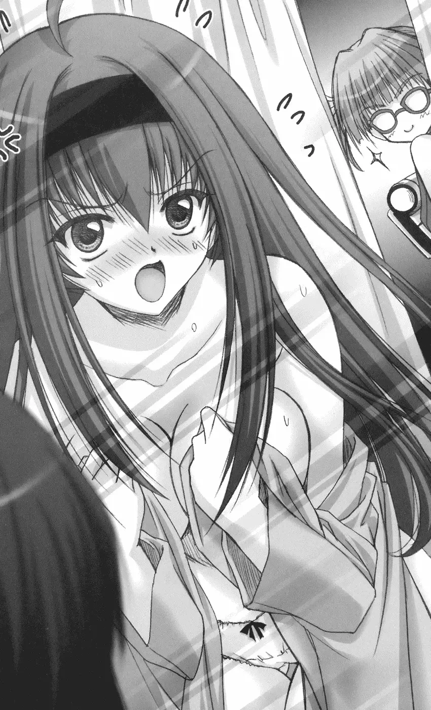 下級生2 七瀬SECRET TRACK