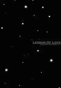 (CR29) [LoveLess (Yuuka Sawatari)] Renai no Kyoukun V (Sister Princess)