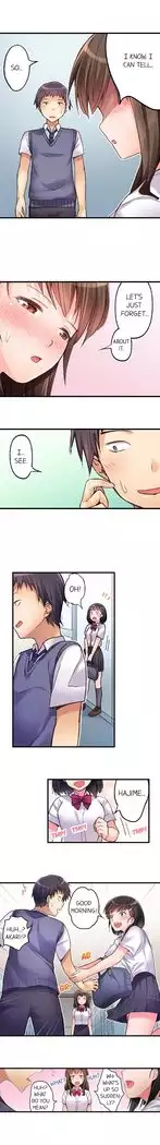 No Panty Booty Workout! Ch. 1 - 15