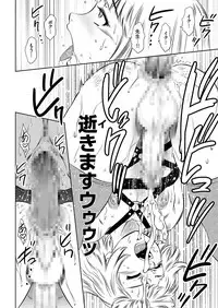 COMIC KURiBERON 2019-04 Vol. 78