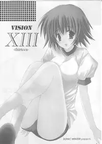 [SONIC WINTER (Tsukishima Takafuyu)] VISION XIII (Fate/hollow ataraxia, ToHeart 2)