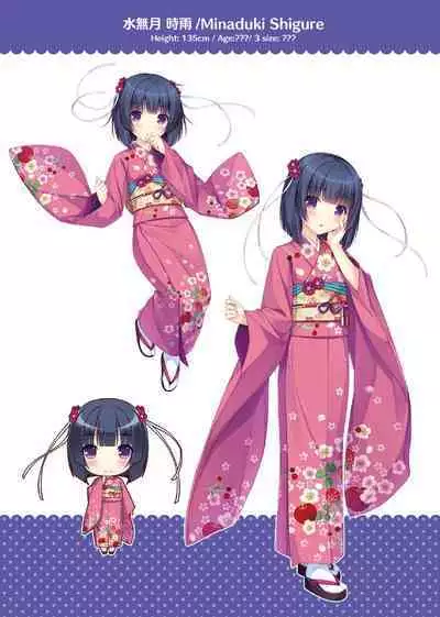 NEKOPARA ART WORKS Vol.1