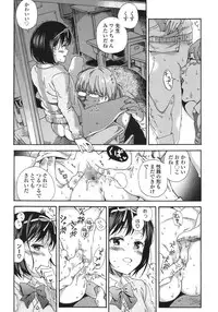 COMIC LO 2015-10