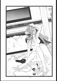 (C45) [Maruchuu Seisaku (ISUTOSHI)] Maruchuu Seisaku Turbo Remix (Various)