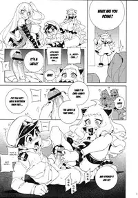 (C87) [Service Heaven (Hirame)] Shinkaiseikan ~Hokuchuukuu~ (Kantai Collection -KanColle-) [English] [CGRascal]