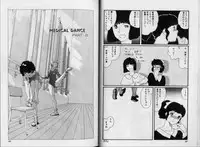 [Matsubara Kaori] Structure kitten