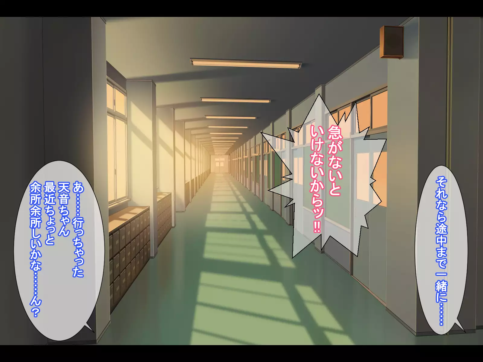 Iinari JK Kanojo -Kyoushi ni Odosare SEX Zuke ni Natta NTR Yuutousei-