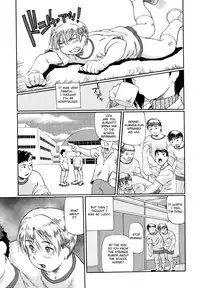 [Hase Tsubura] Niku-sen GLAMOROUS [English] [Fated Circle]