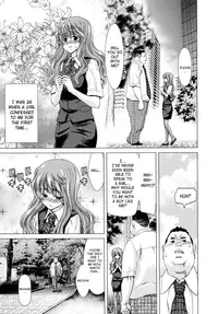 [Hori Hiroaki] Hakuchuumu -Niku ni Otsu- | Daydream [English] [SaHa]