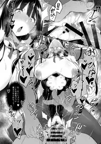 (C95) [Handful☆Happiness! (Nanahara Fuyuki)] HORNY♡BUNNY (Granblue Fantasy)