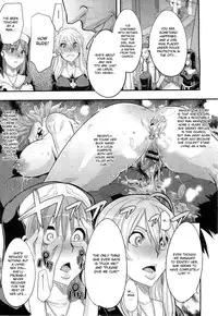 [ShindoL] Incubus Ch. 1-2 [English] {doujin-moe.us}