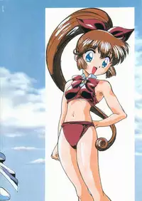 [ART=THEATER] M.F.H.H. VOL.6 (Tobe! Isami)