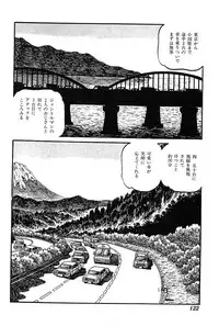 [Nakano Yuu] Joshidaisei Taikengohko