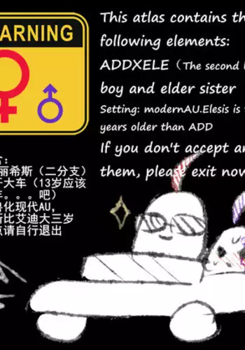 Butthyeternalsummershallnotfade