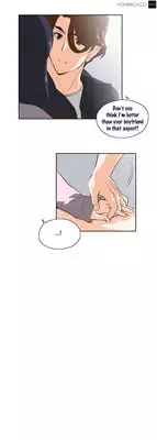 [Husky guy] SStudy Ch.0-37 (English) (YoManga) (Ongoing)