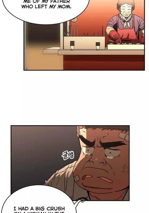 Refrain Love Ch.1-35