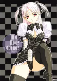 [Choki no Kamisama & Wanwandou] To be one