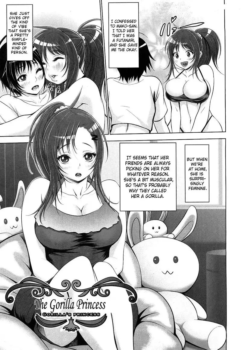 Banana Girl CH6