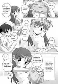 Knocking Up Sis [English] [Rewrite] [olddog51]