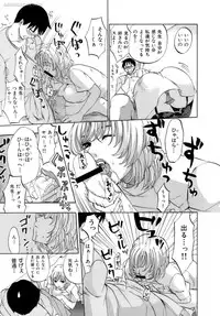 [Kitakawa Touta] Honey Darling