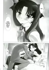 (CR35) [Crazy Clover Club (Shirotsumekusa)] T-MOON COMPLEX 3 (Fate/stay night) [English]