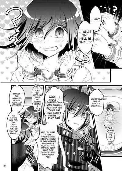 A Man's Love Never Stops!!