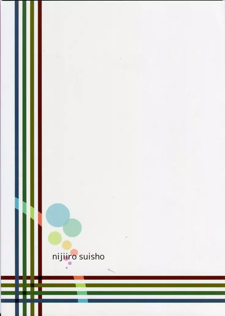 マッチと春を売る少女