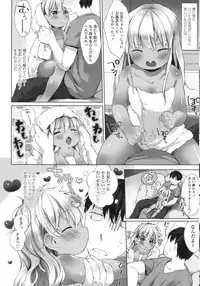 COMIC LO 2015-10