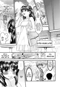 [Wamusato Haru] Tropical Mother & Daughter Mix Extra Chapter [ENG][The Lusty Lady Project]