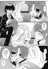 [iPro Back Dancers (Various)] idol spl@sh (THE iDOLM@STER)